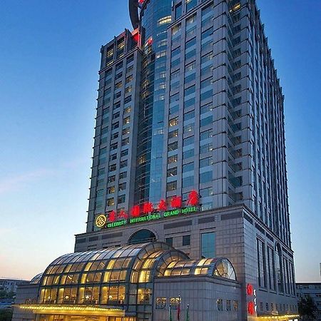 Celebrity International Grand Hotel Pequim Exterior foto