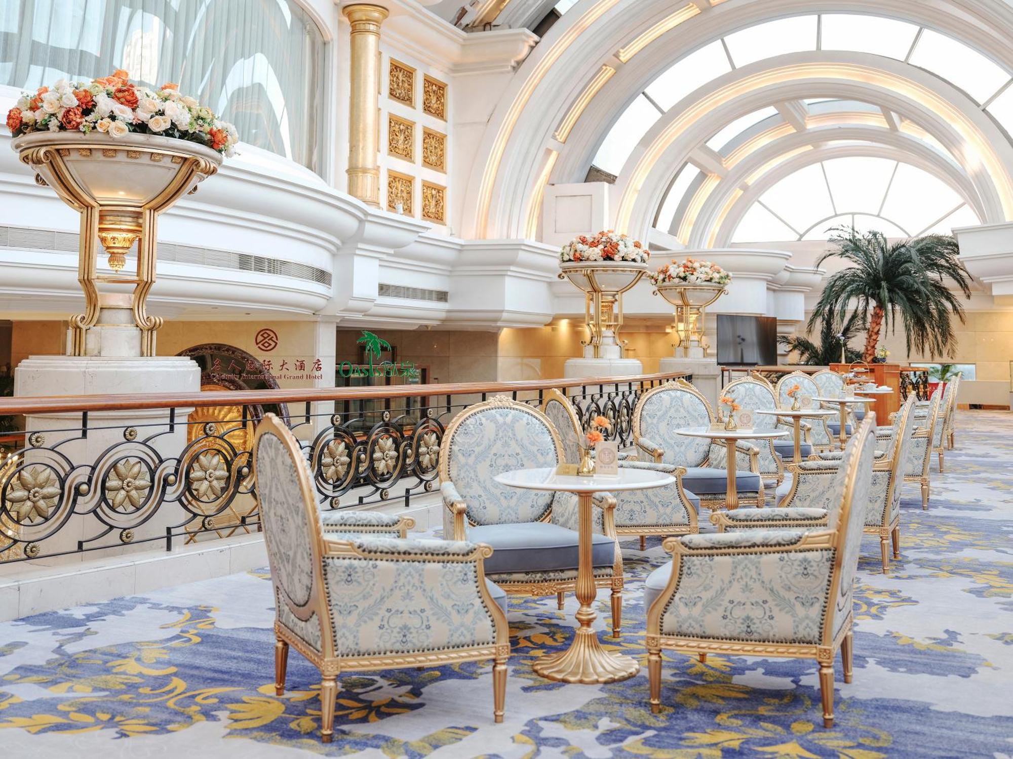 Celebrity International Grand Hotel Pequim Exterior foto